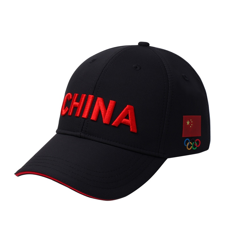 Logo tùy chỉnh mũ bóng chày trống